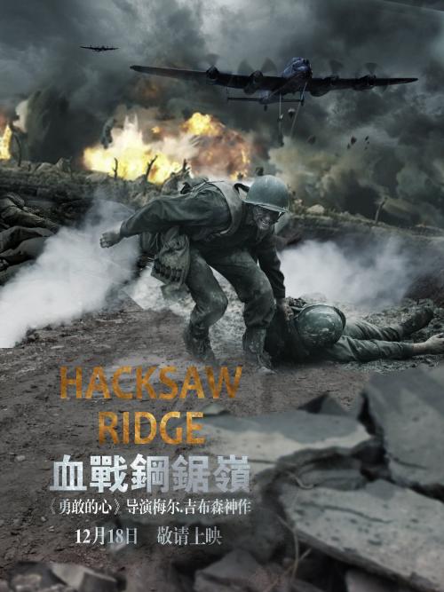白金汉大学文凭毕业证假的多少钱